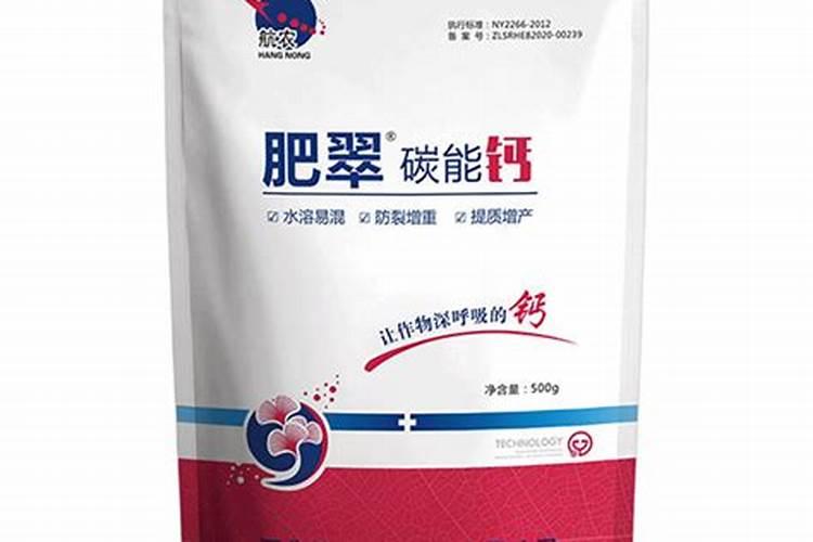 氮肥可以混合使用吗
