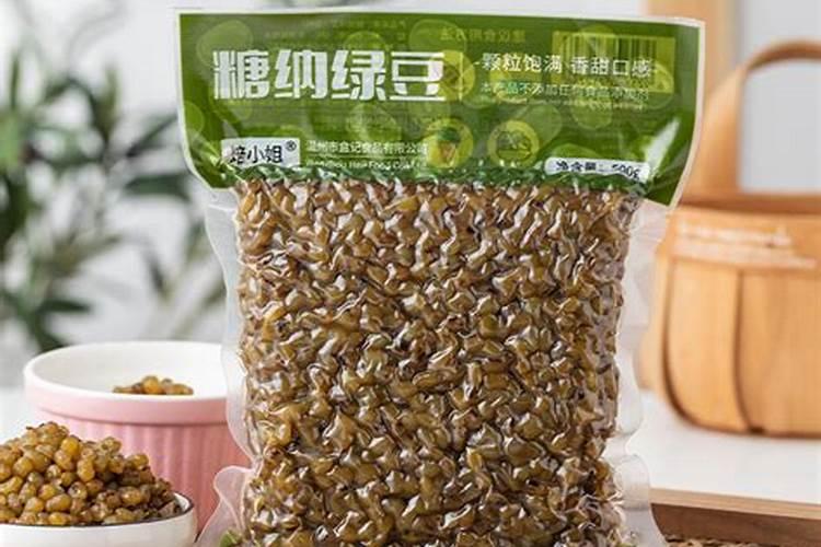 过期绿豆能不能做花肥