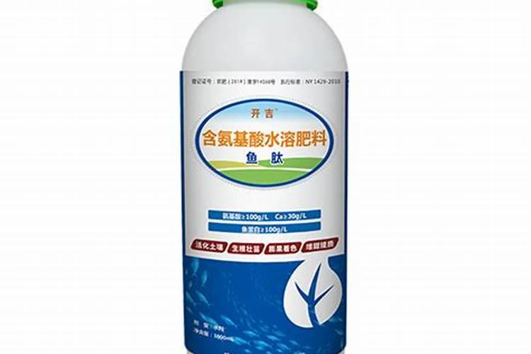 什么是氨基酸水溶肥？氨基酸水溶肥的功能作用有哪些