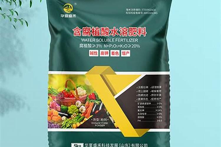 种大豆用什么肥料最好