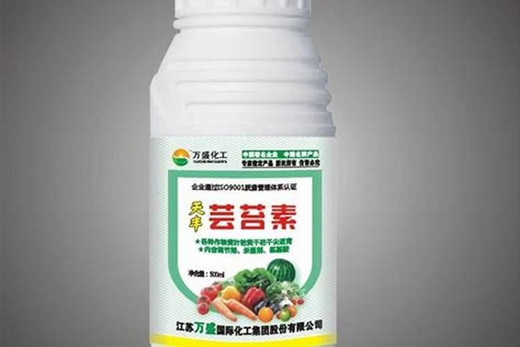 硝基磷硝基磷酸铵标志