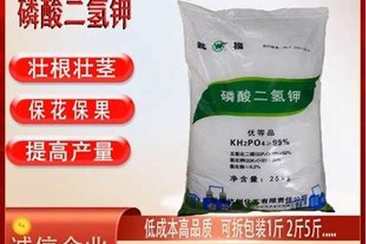 复合肥,氮肥,磷肥,钾肥有什么区别