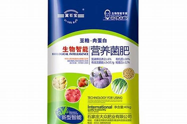 微生物菌剂厂家十大排名