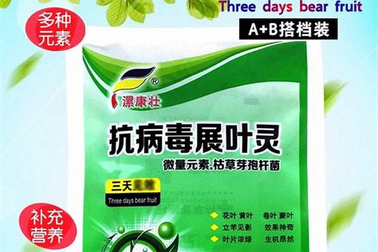 为什么流体硼被禁止使用了呢