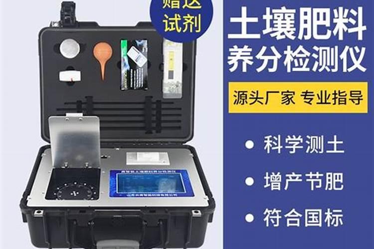 腐植酸的执行标准是什么呢