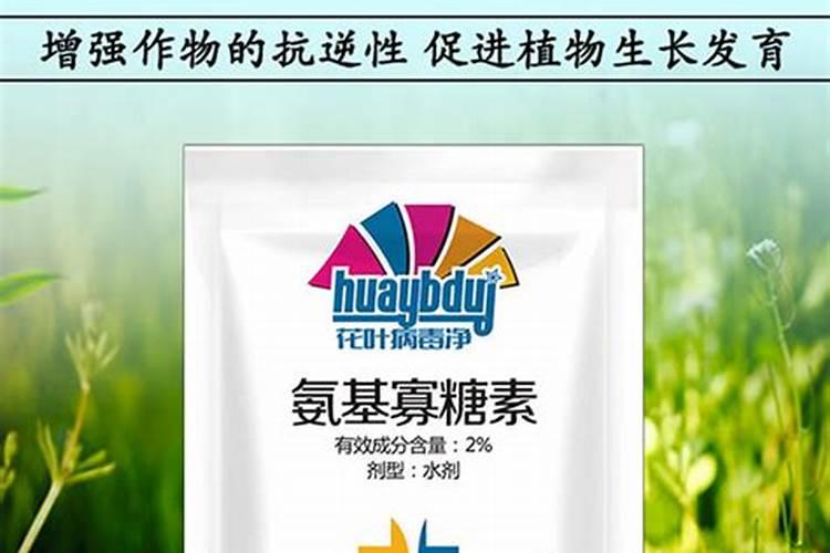 钙肥不能和什么肥料混用？