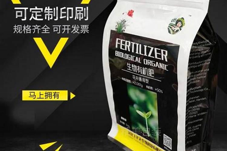 有机铜不能和哪些混用,和无机铜有什么区别