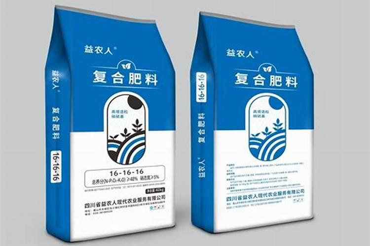 川之秀复合肥厂简介