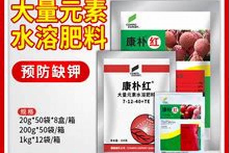 葡萄施钾效果好