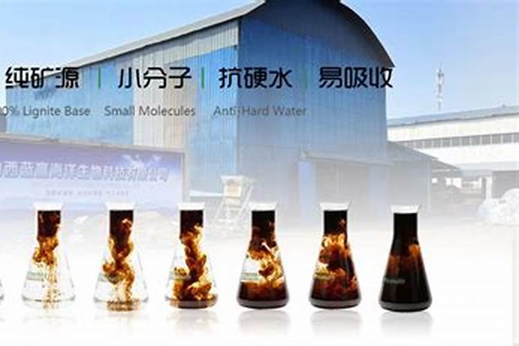 磷矿对人体和家禽有什么危害或影响