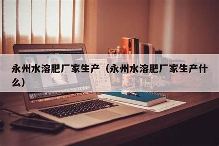 钾素肥料中钾含量的测定公式 钾肥中钾含量的测定方法
