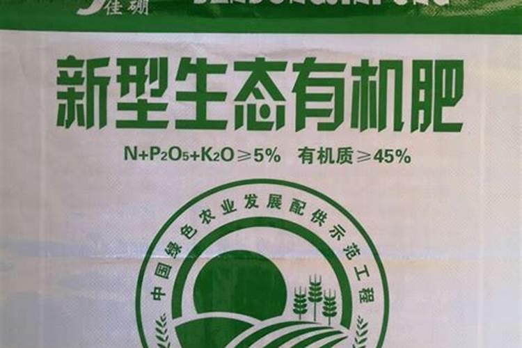硼肥是什么肥料,硼肥效果,使用方法