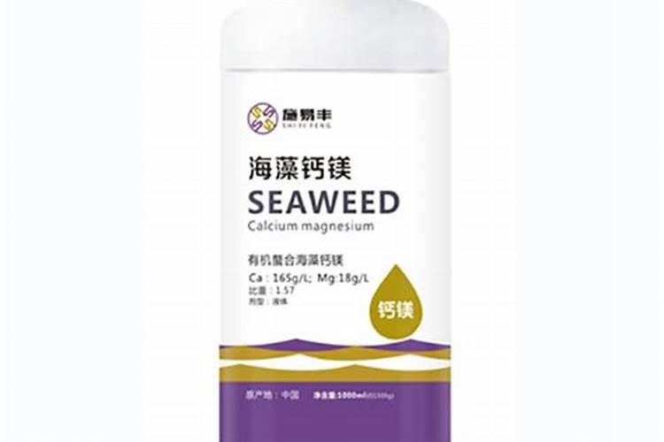国内最高含量液体钙肥