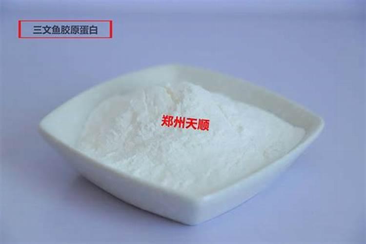 鱼蛋白肥料哪个品牌好