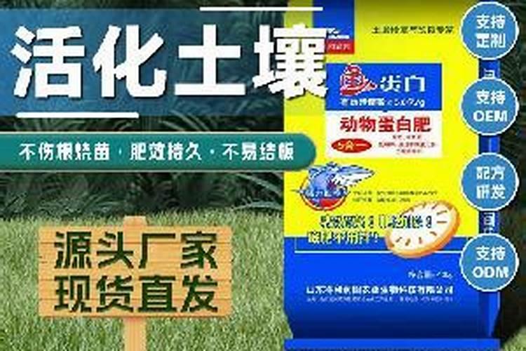 一吨有机肥市场价多少,有机肥40公斤多少钱一包