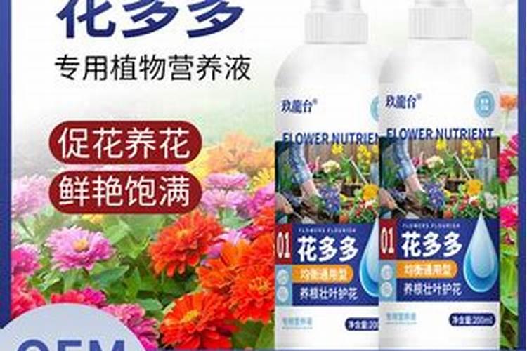 纯硫基与硫酸钾哪个好