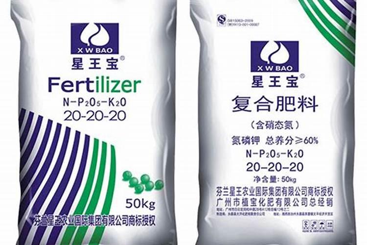 硝态氮肥料有哪些