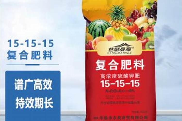 地瓜用什么肥料最好