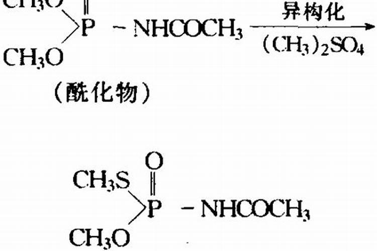 草地贪夜蛾用什么农药