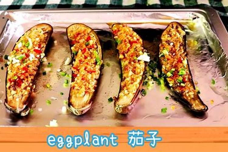 阳台蔬菜如何种植