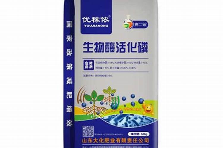 硝酸磷肥价格多少 硝酸磷肥和尿素哪个好