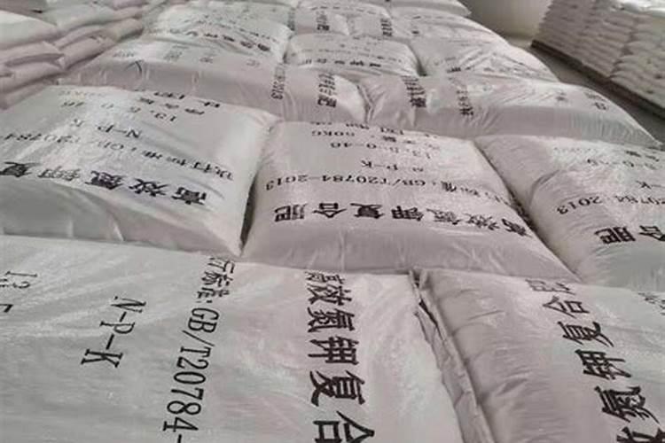 硝酸钾与硝酸磷钾区别？