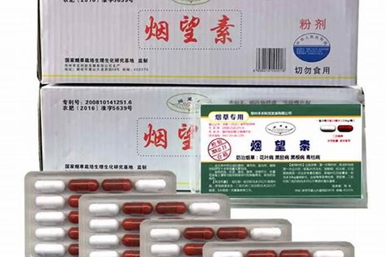 烟望素一亩烟要用多少