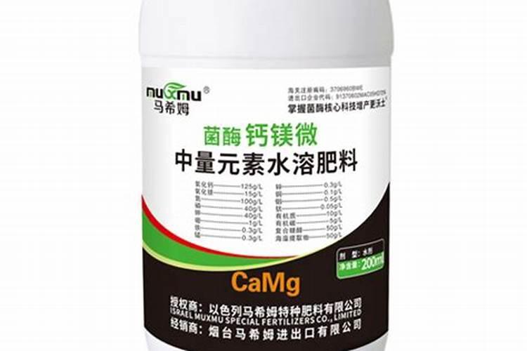 说说葡萄上使用钙和镁的事,如何正确的补充钙镁肥