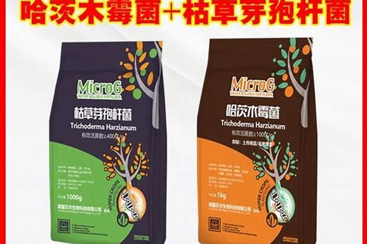 什么是地变果满冲施肥,好用吗