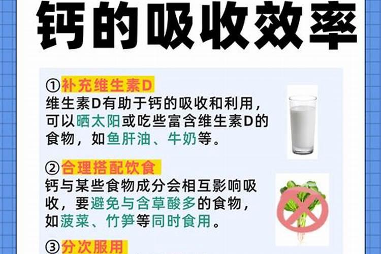 大蒜红糖对男性功效有哪些