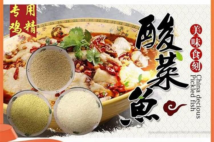叶面肥十大品牌排行榜
