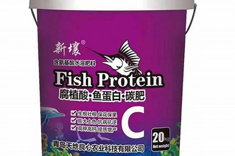 腐植酸、氨基酸、海藻素和鱼蛋白