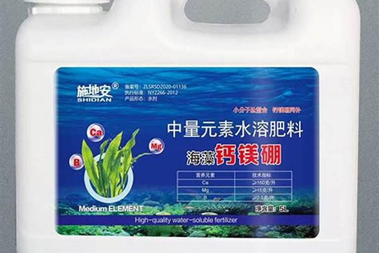 白菜多大时候喷钙镁硼肥好？
