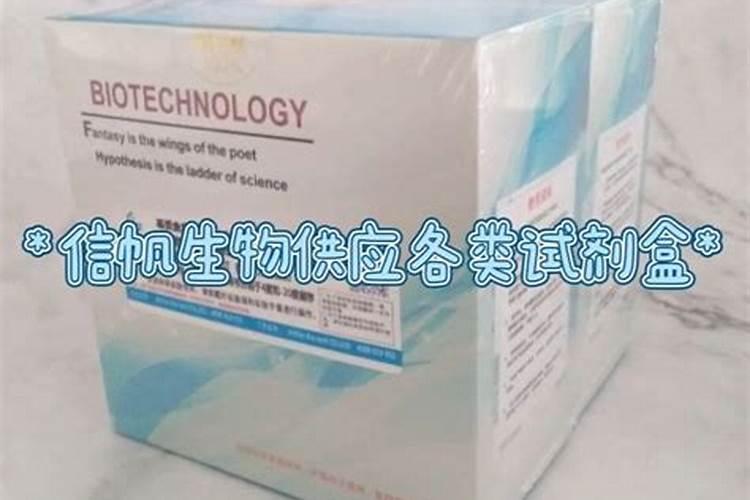 中国十大水溶肥料品牌