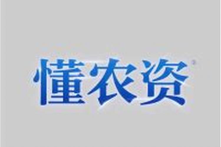 什么是悬浮剂