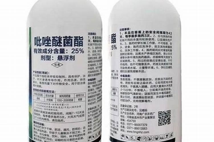 想问什么是水乳剂,乳油,悬浮剂