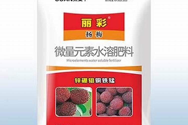 微量元素水溶肥哪家好？