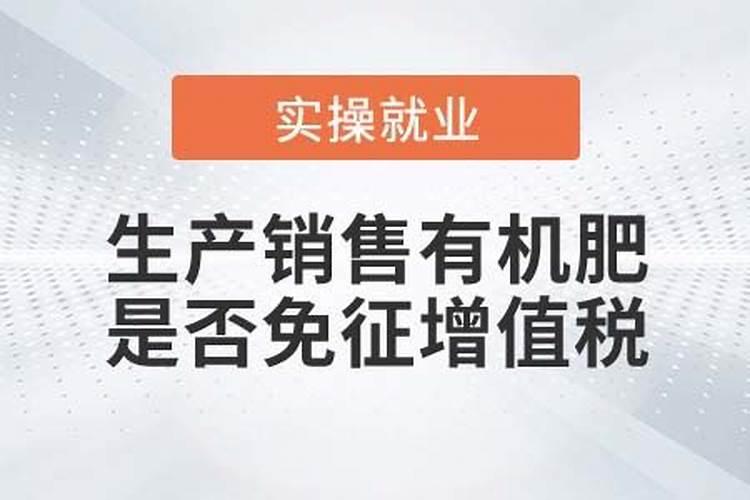 生物科技公司的经营范围怎么写啊？