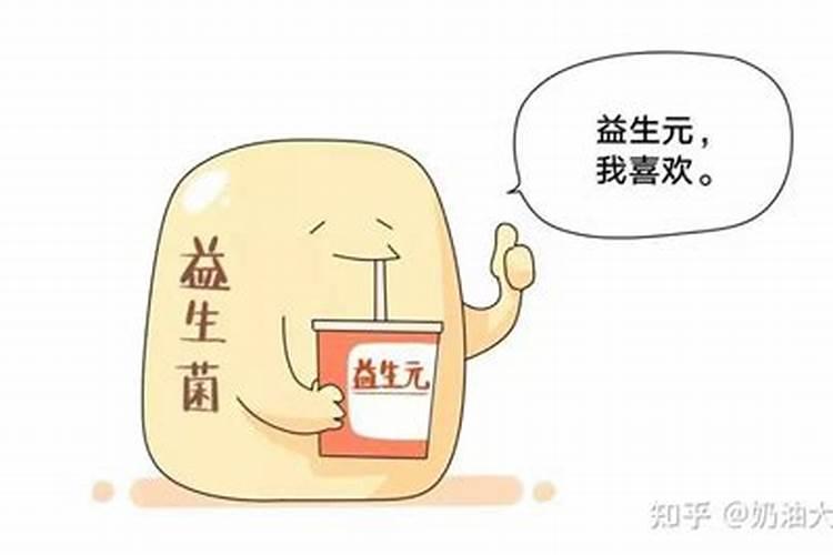 微生物菌剂的作用与使用方法
