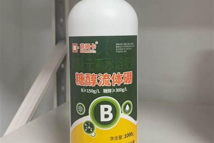 硼肥在大豆的用量是多少