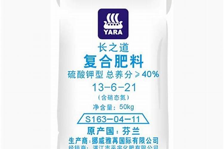 雅冉苗乐和长之道,哪个好,有什么区别