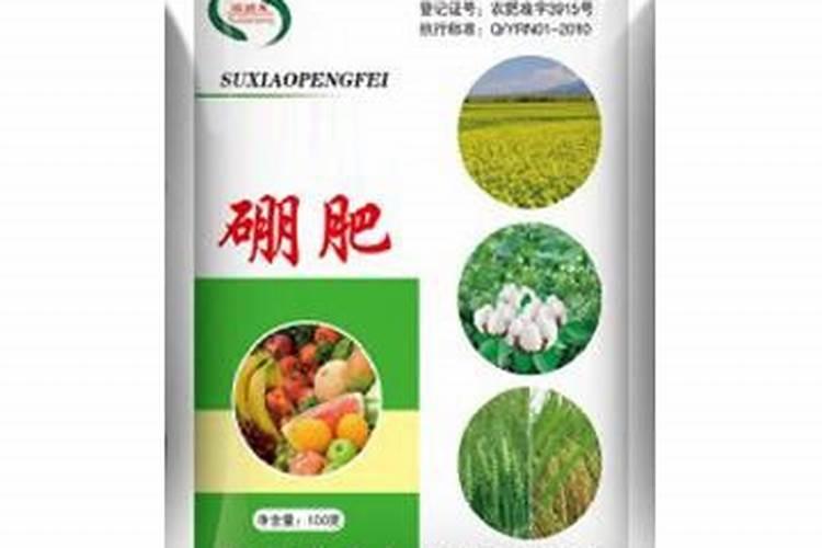 农作物叶面肥木醋液推荐厂家