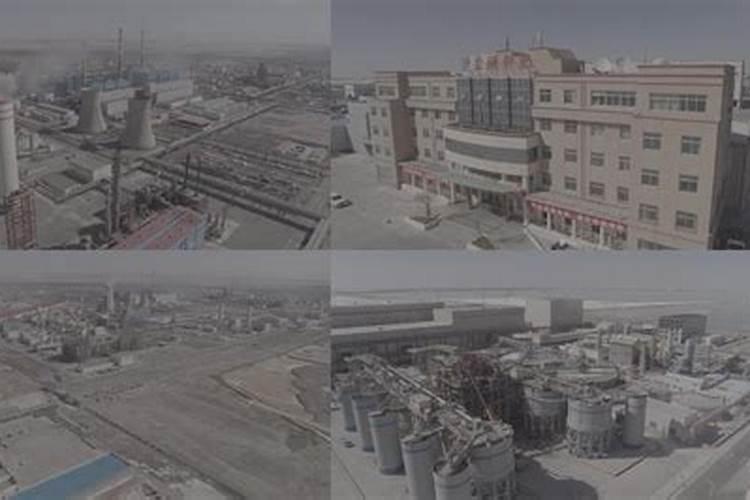 中国最大的钾肥生产基地在那儿？