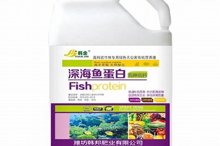糖醇钙镁硼和鱼蛋白加云台素能保花保果作用吗？