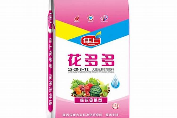 水溶肥给花怎样使用