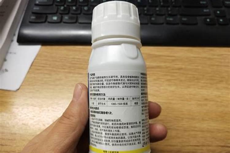 14羟基芸苔素甾醇与芸苔内酯区别