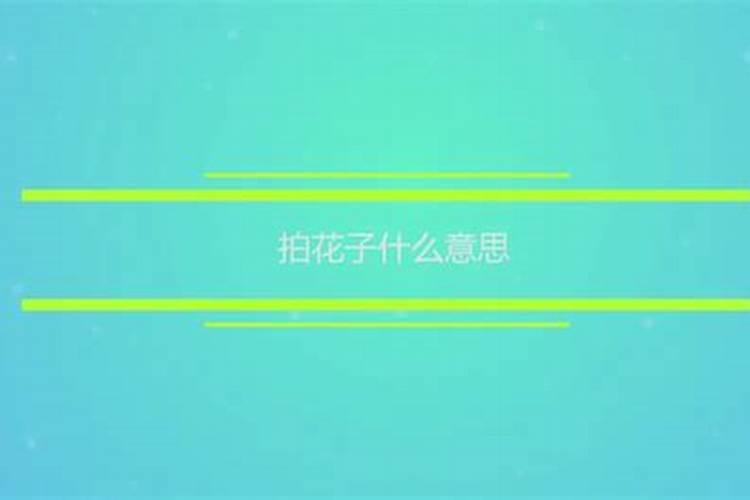 农村种植西瓜,在不使用膨大剂的情况下,怎么样让西瓜长得更好？