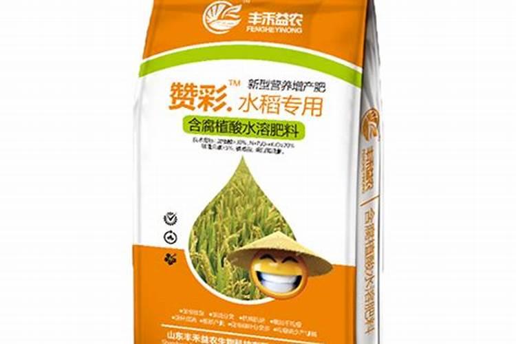 谁知道水稻腐殖酸螯肥的作用是什么？
