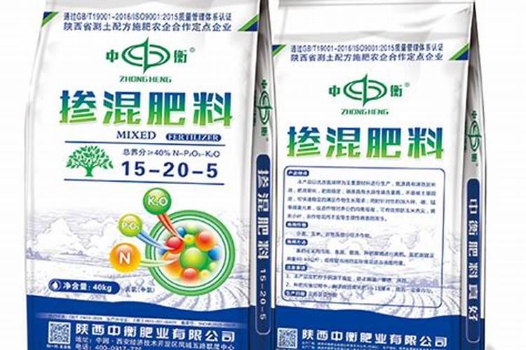 陕西中衡肥业掺混肥好吗