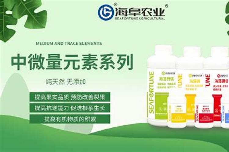 微量元素水溶肥多久用一次 微量元素水溶肥料的适用作物和使用方法...